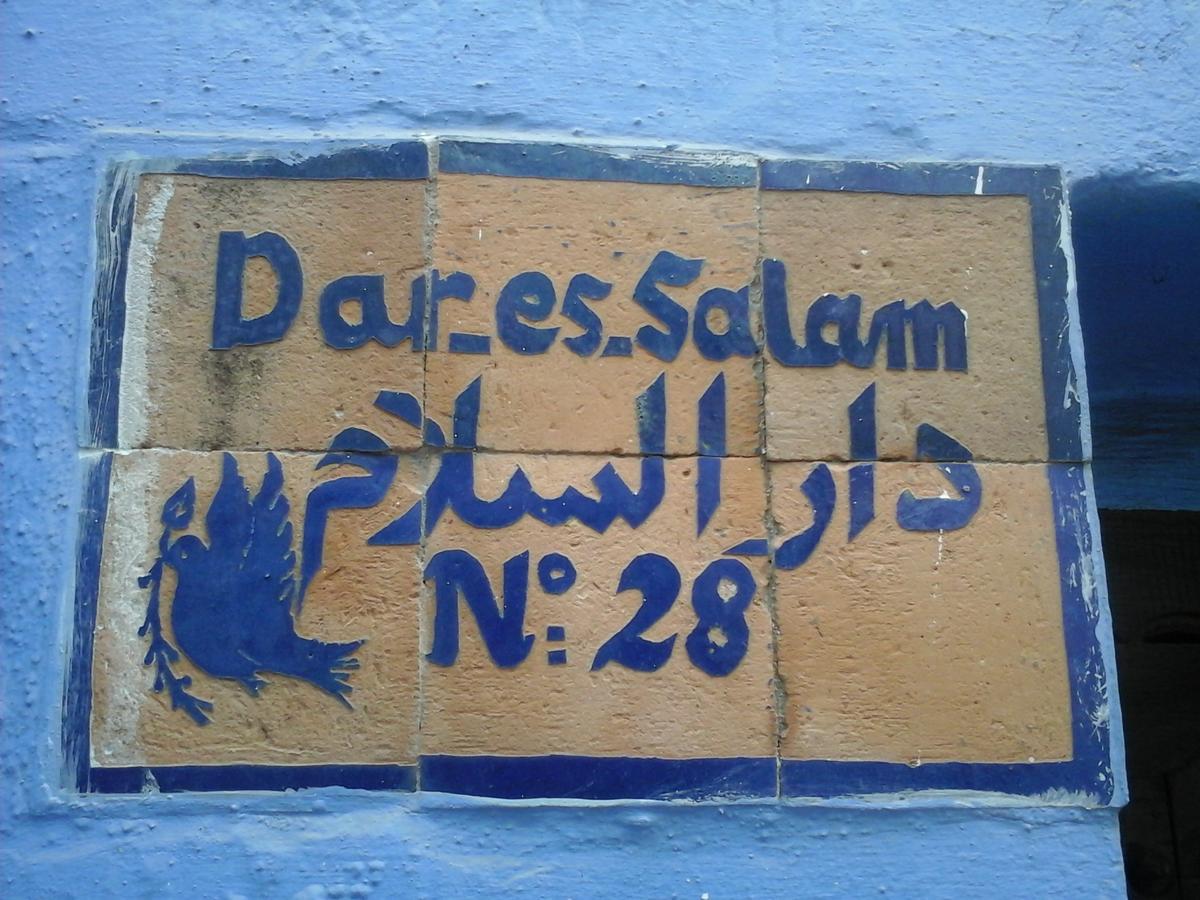 Dar Es Salam-Alta Villa Asilah Eksteriør bilde